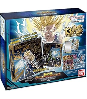 Amazon.co.jp: イタジャガ ドラゴンボール vol.6 20個入りBOX